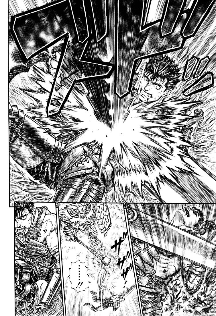 Page 10 of Chapter 239