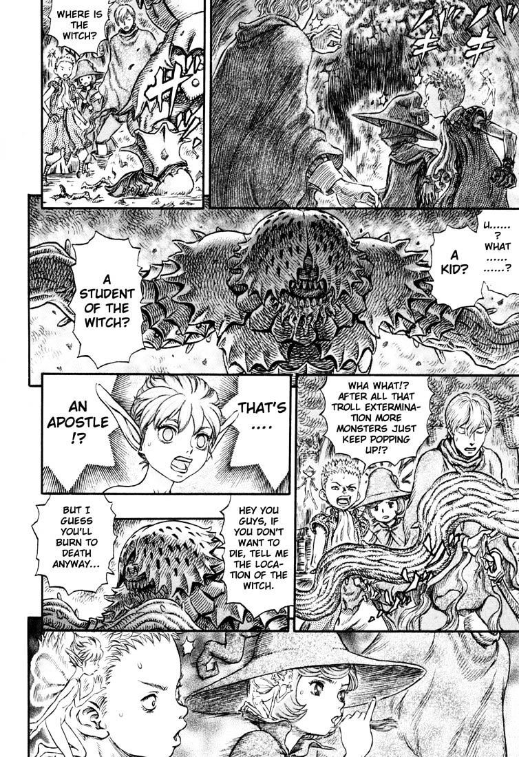 Page 16 of Chapter 239