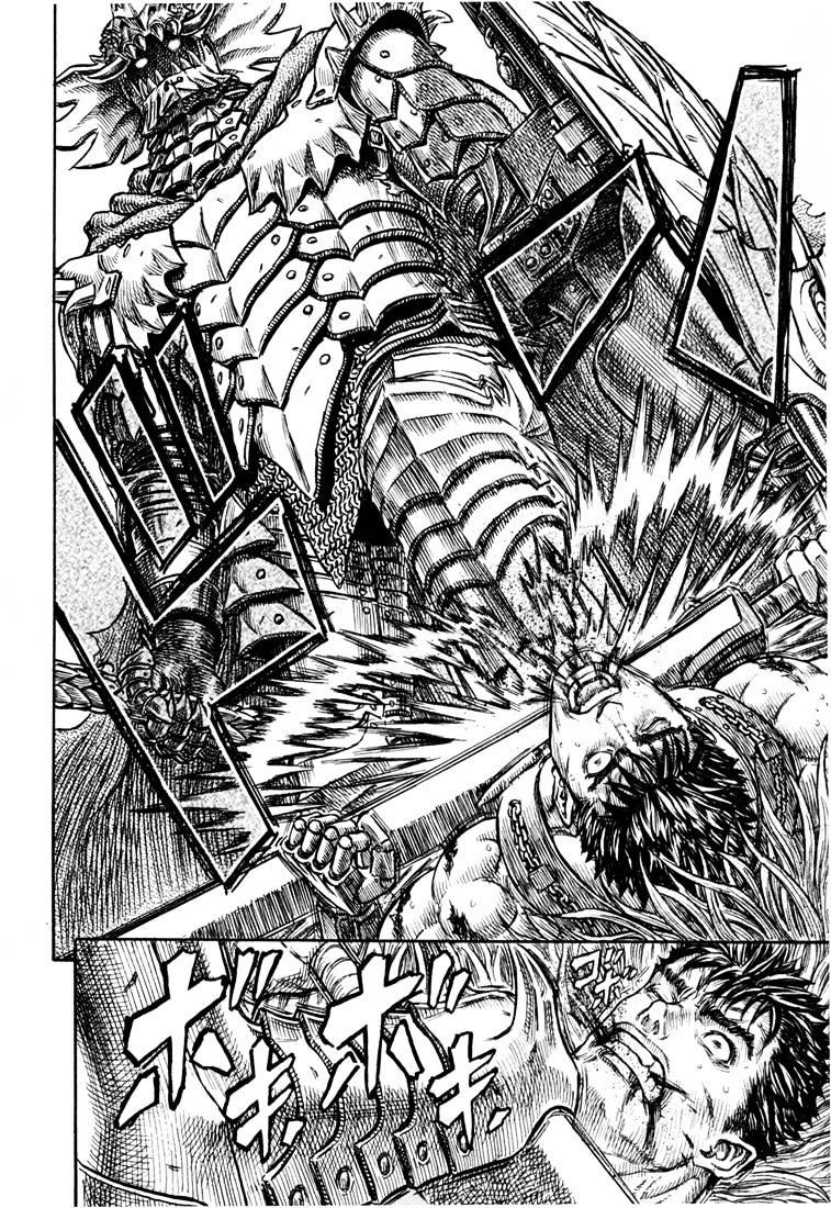 Page 2 of Chapter 240