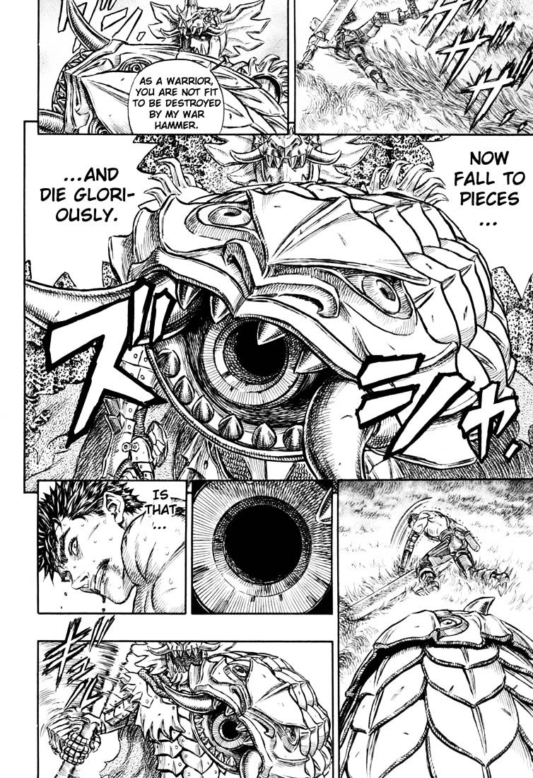 Page 6 of Chapter 240