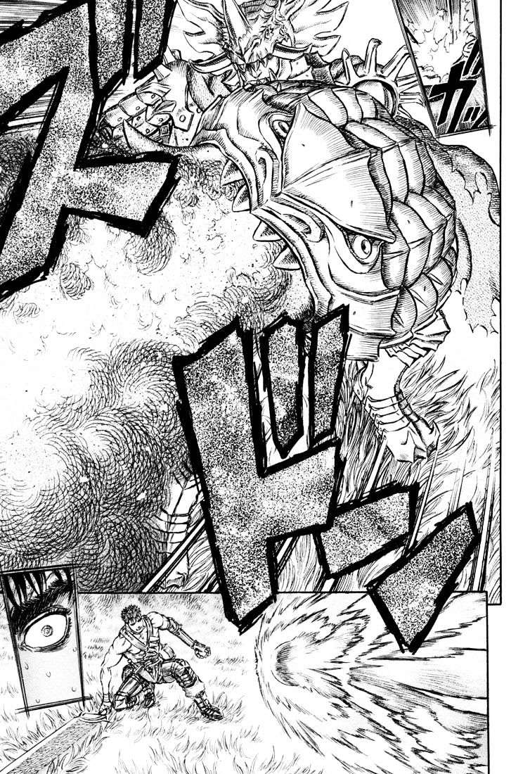 Page 7 of Chapter 240