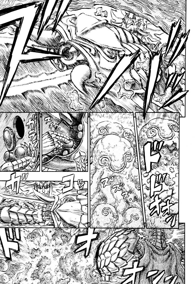 Page 11 of Chapter 240