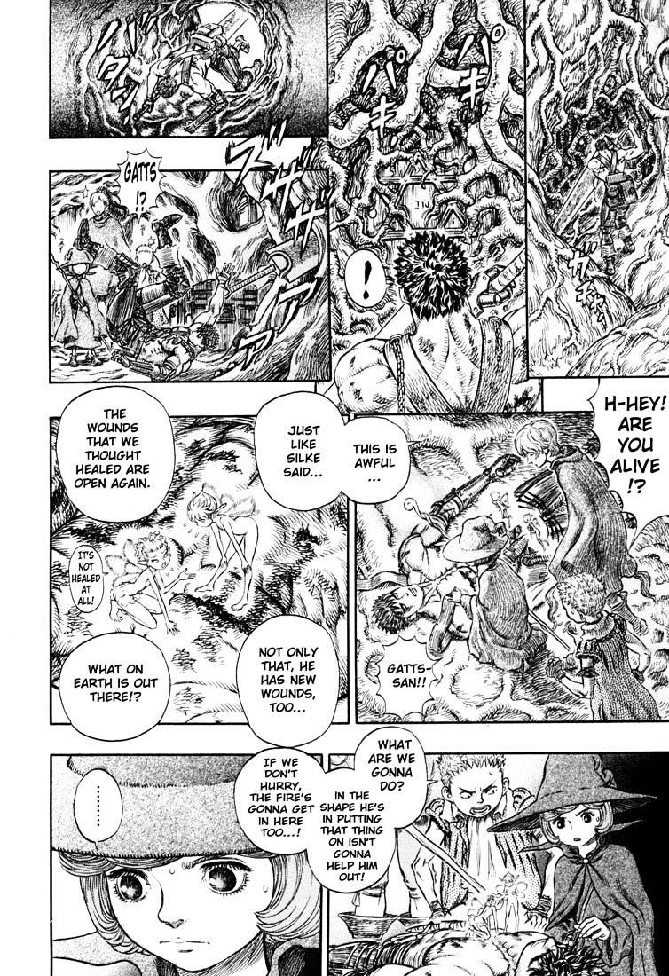 Page 12 of Chapter 240