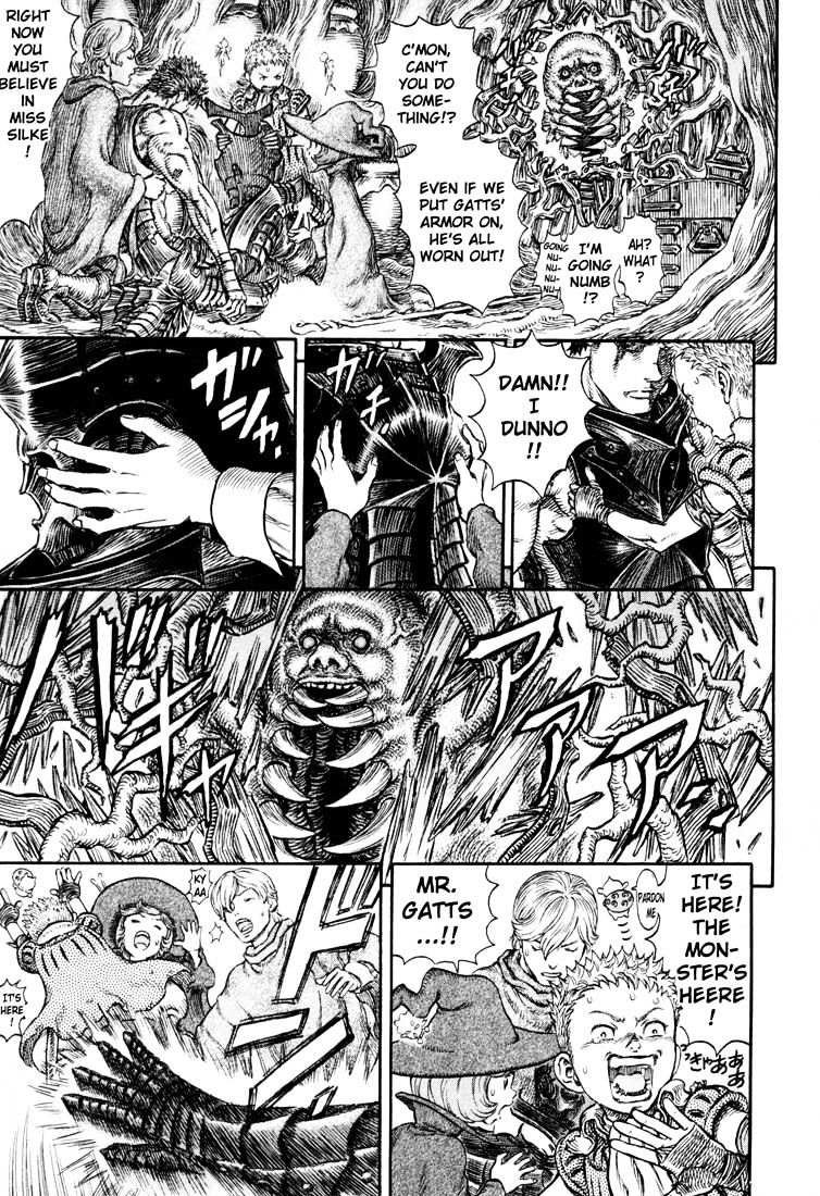 Page 15 of Chapter 240