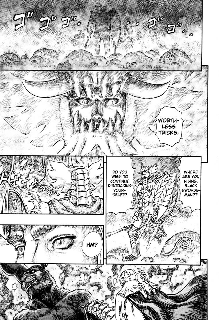 Page 17 of Chapter 240