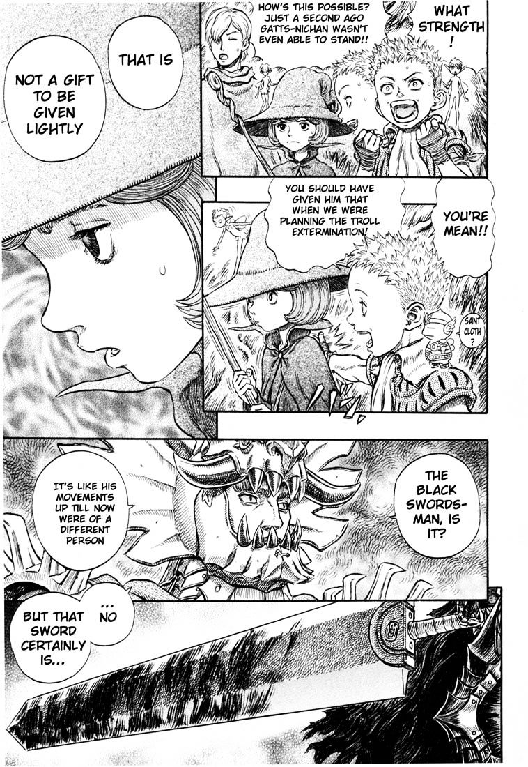 Page 3 of Chapter 241