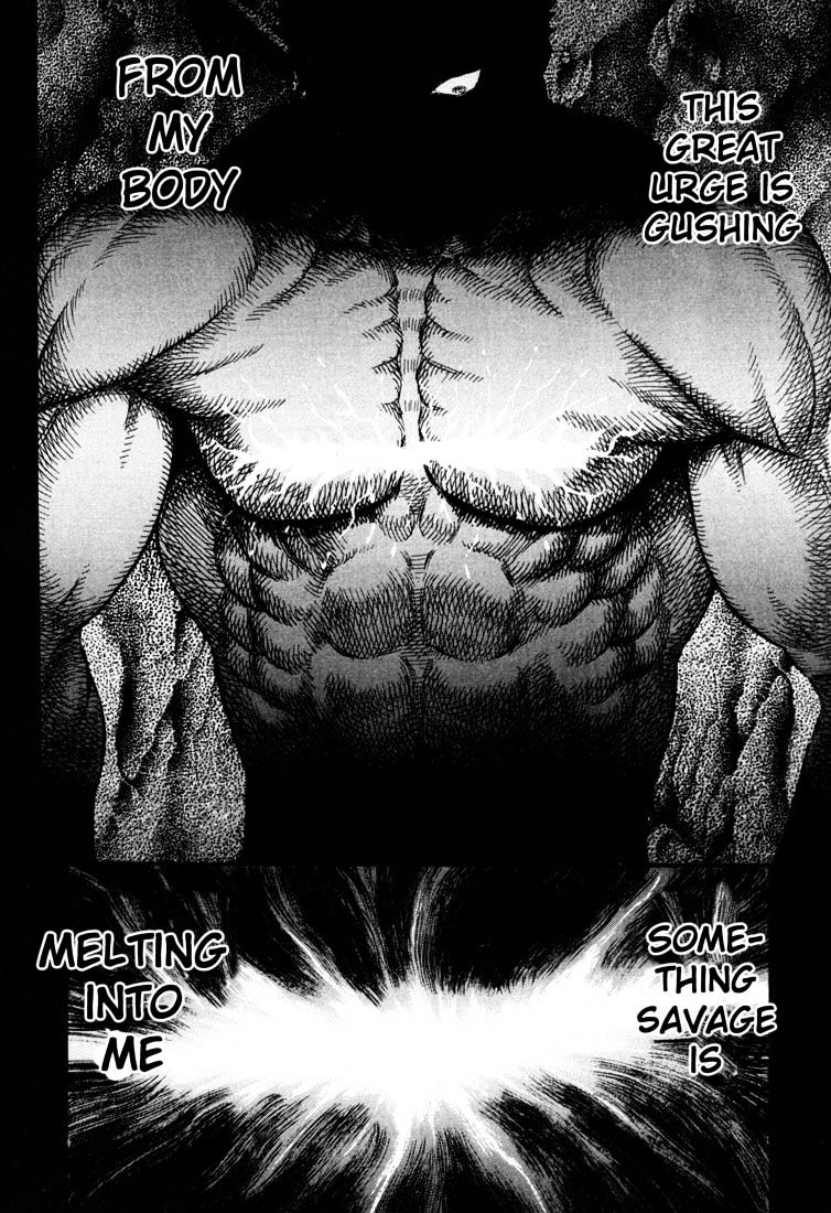 Page 6 of Chapter 241