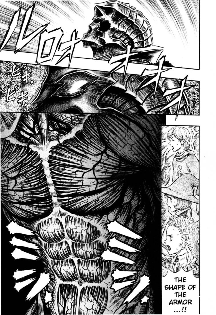 Page 9 of Chapter 241