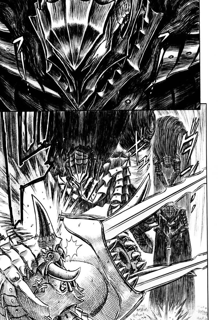 Page 13 of Chapter 241