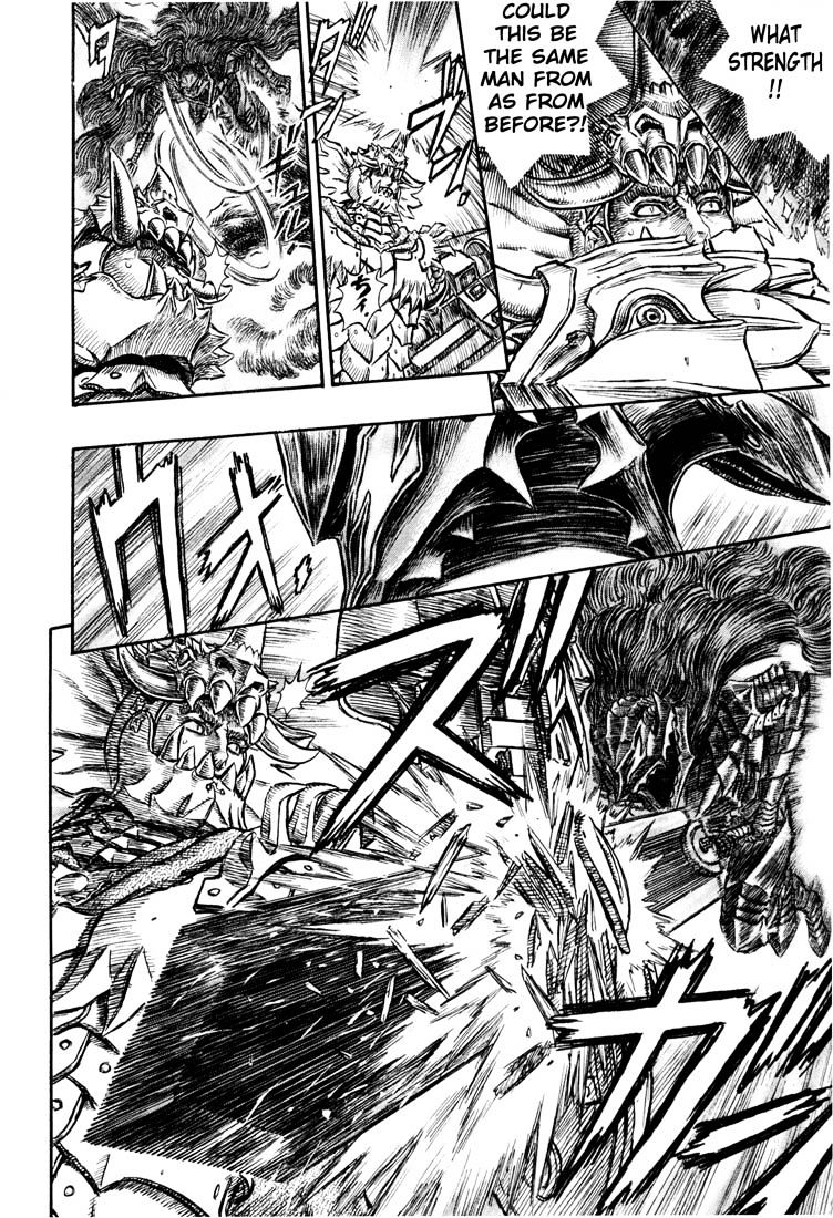 Page 14 of Chapter 241