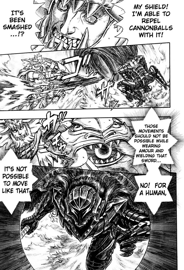 Page 15 of Chapter 241