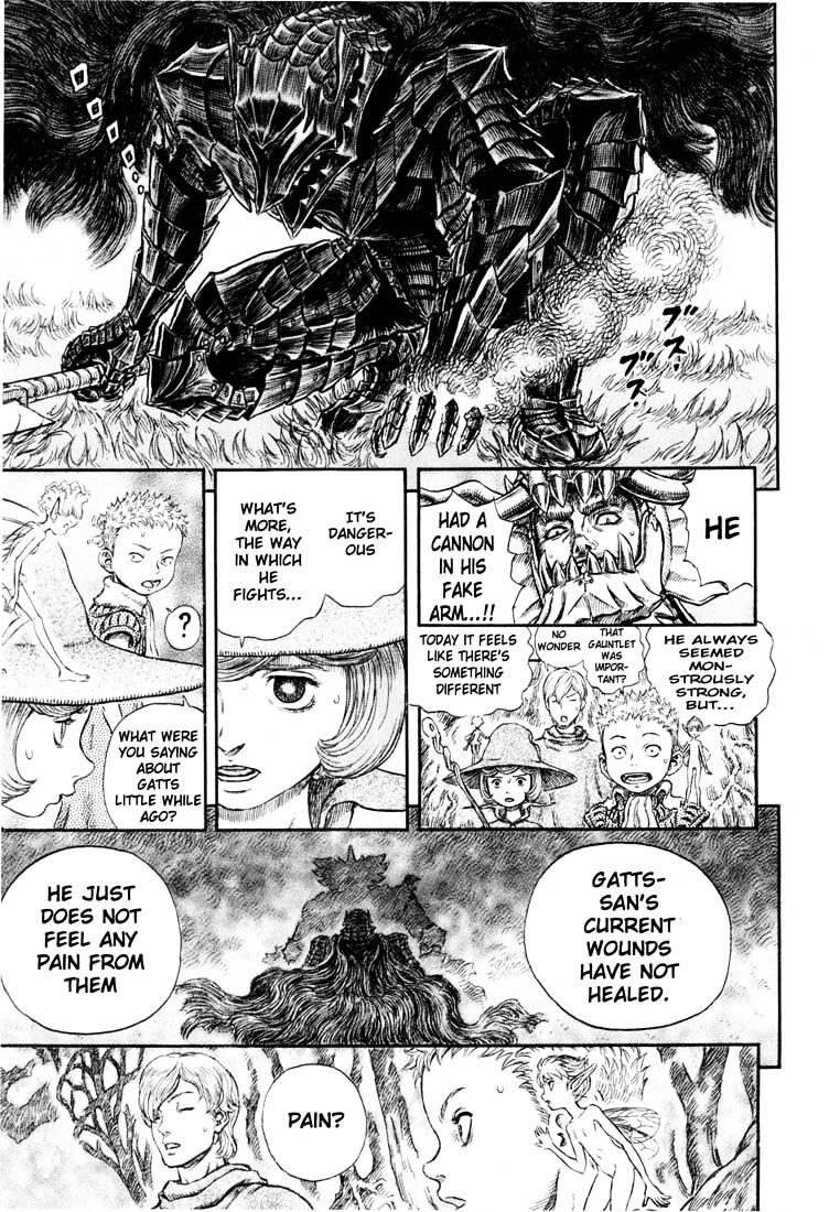 Page 17 of Chapter 241