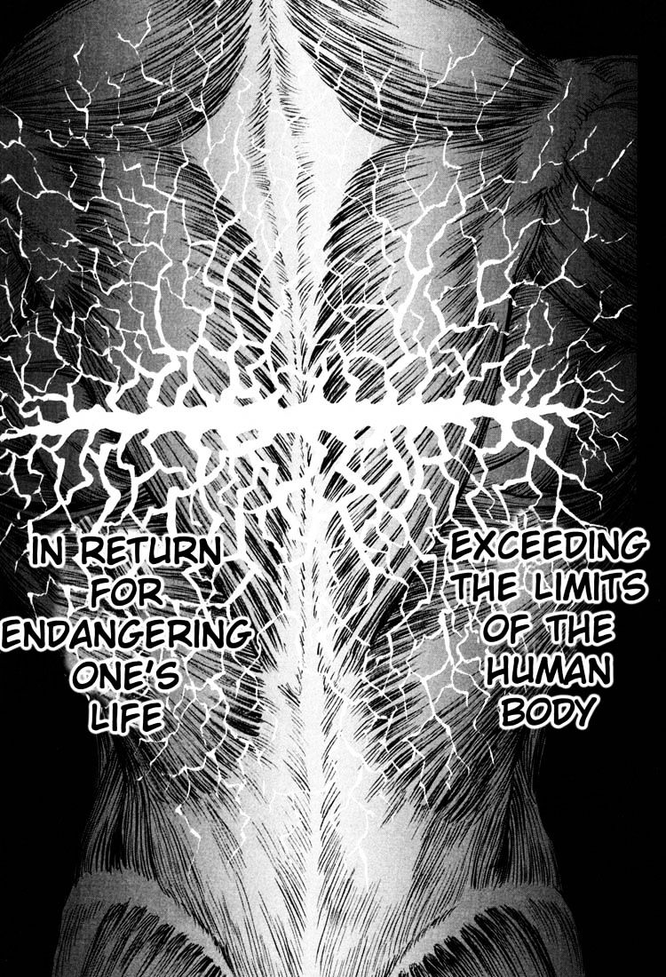 Page 19 of Chapter 241