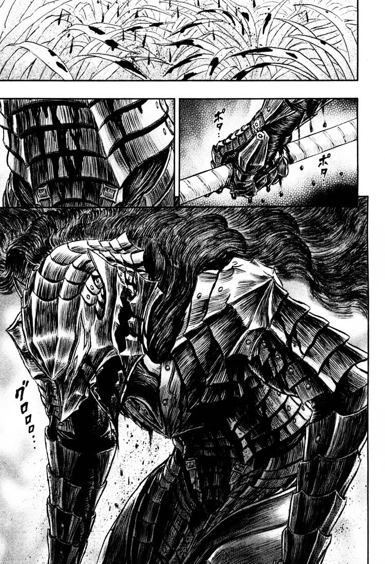Page 20 of Chapter 241
