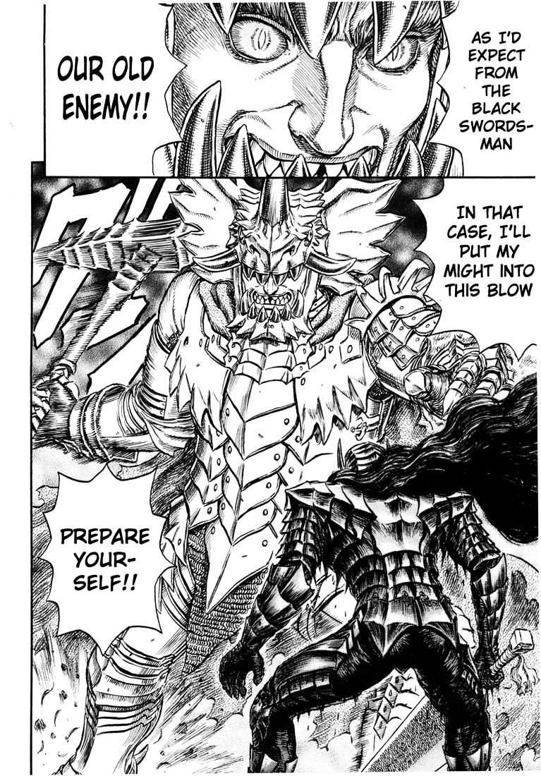 Page 12 of Chapter 242