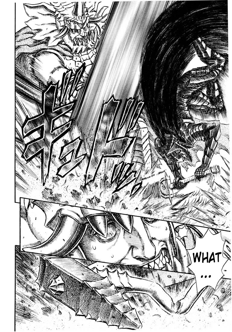 Page 14 of Chapter 242