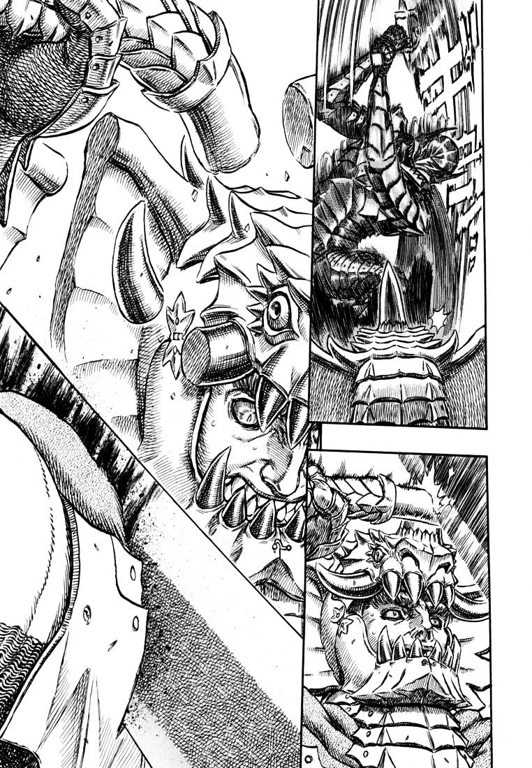 Page 15 of Chapter 242