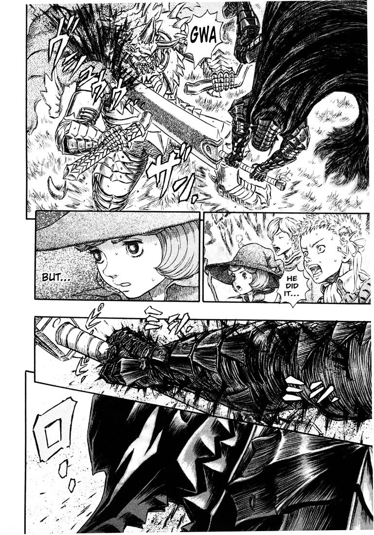 Page 16 of Chapter 242