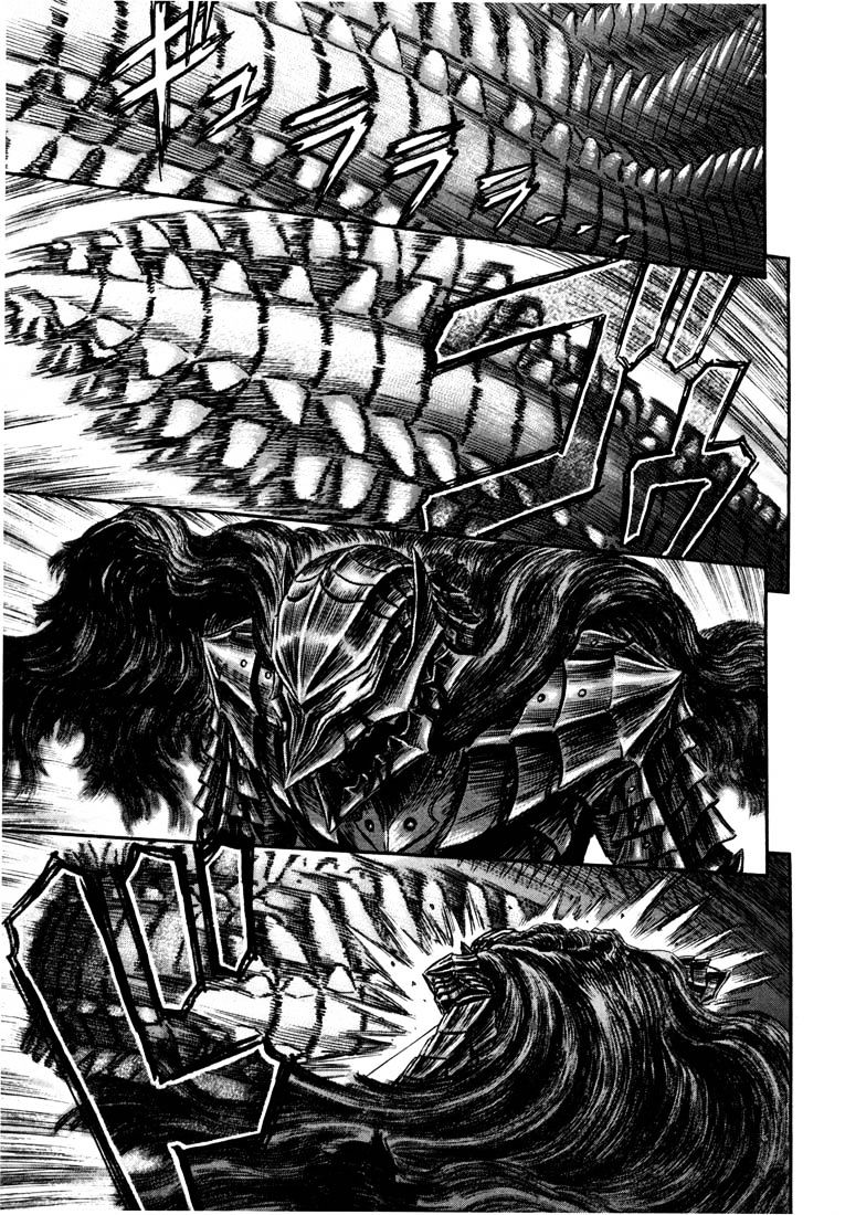 Page 21 of Chapter 242