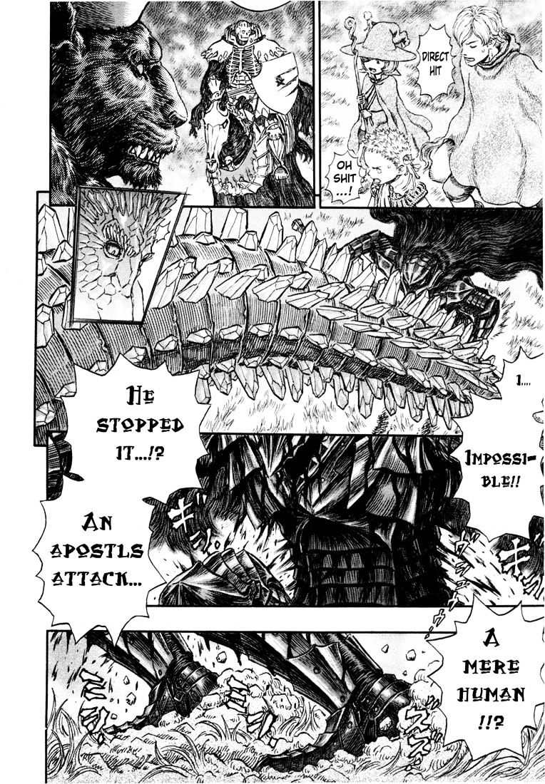 Page 22 of Chapter 242