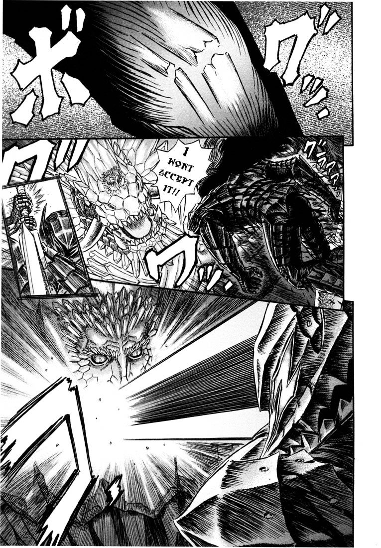 Page 23 of Chapter 242
