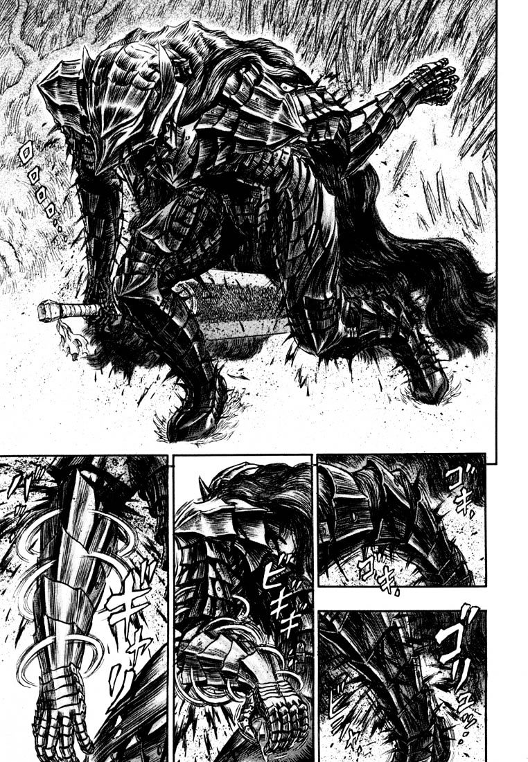 Page 25 of Chapter 242