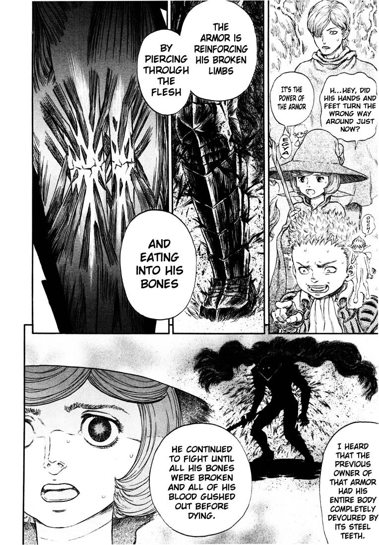 Page 26 of Chapter 242