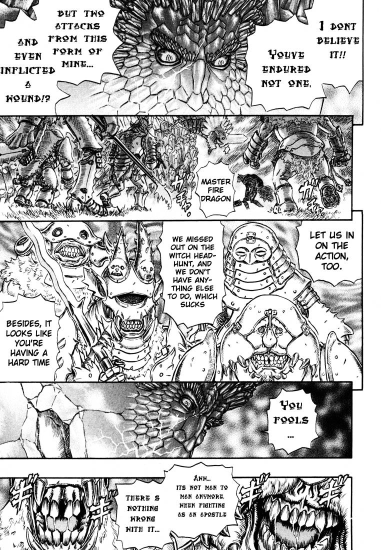 Page 4 of Chapter 243