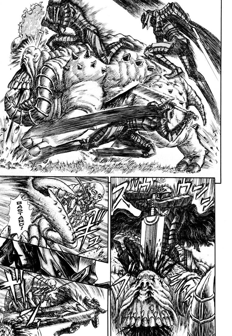 Page 6 of Chapter 243