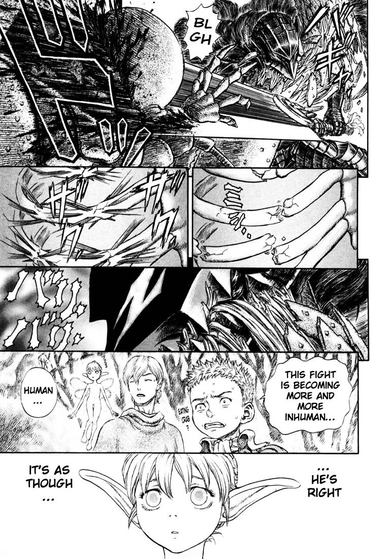 Page 8 of Chapter 243