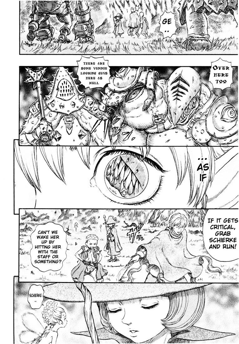 Page 9 of Chapter 243