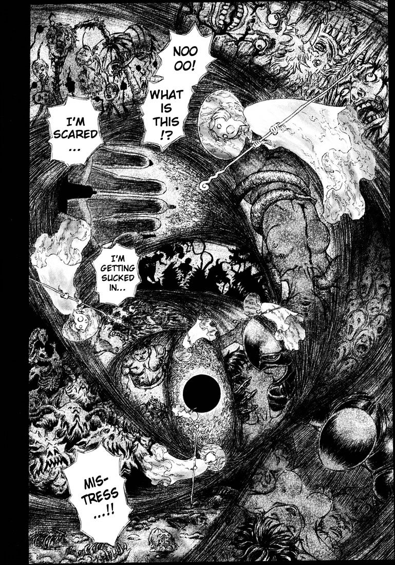 Page 17 of Chapter 243