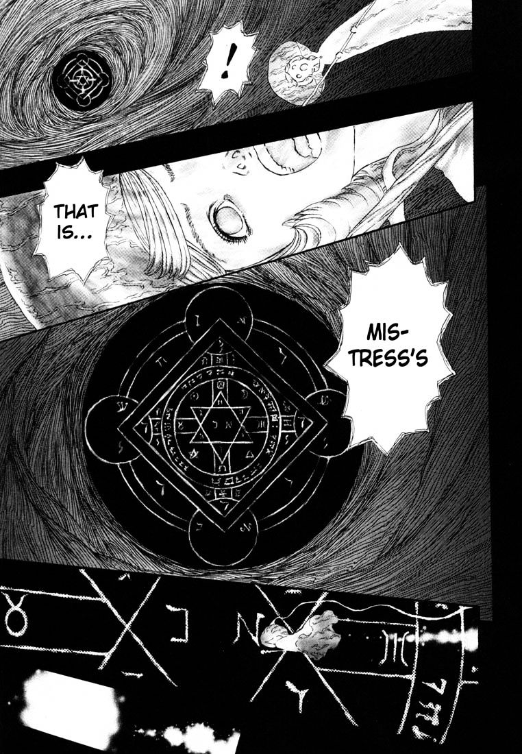 Page 18 of Chapter 243