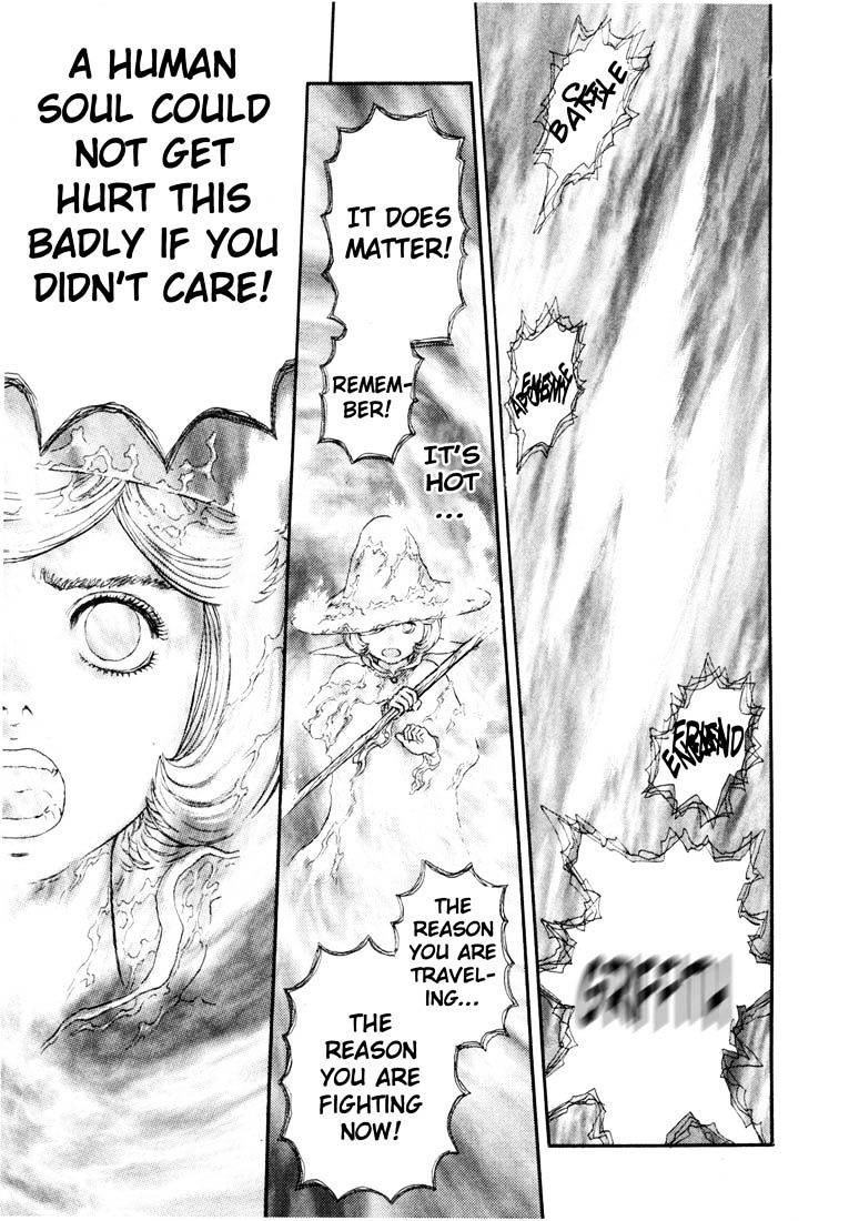 Page 3 of Chapter 244