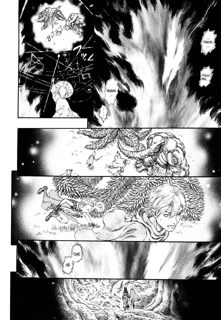 Page 4 of Chapter 244