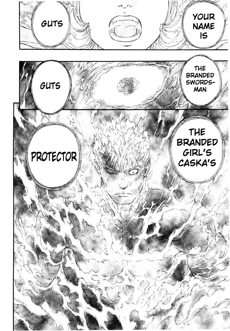 Page 6 of Chapter 244