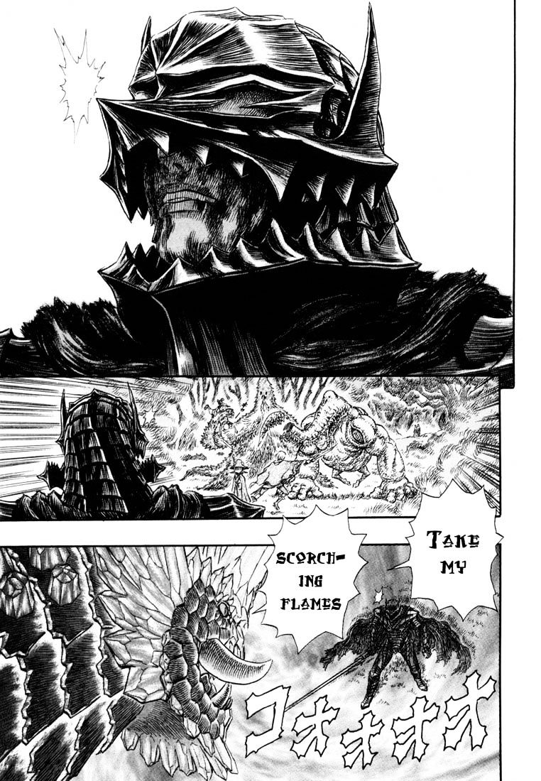 Page 7 of Chapter 244