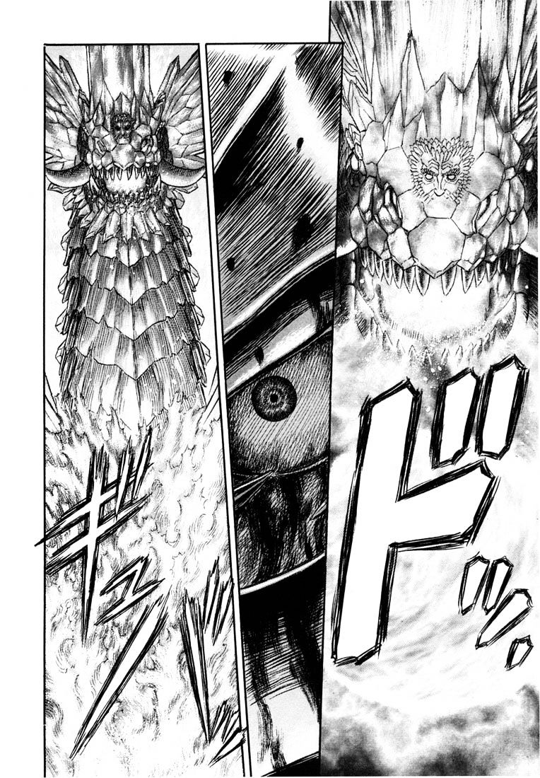 Page 8 of Chapter 244
