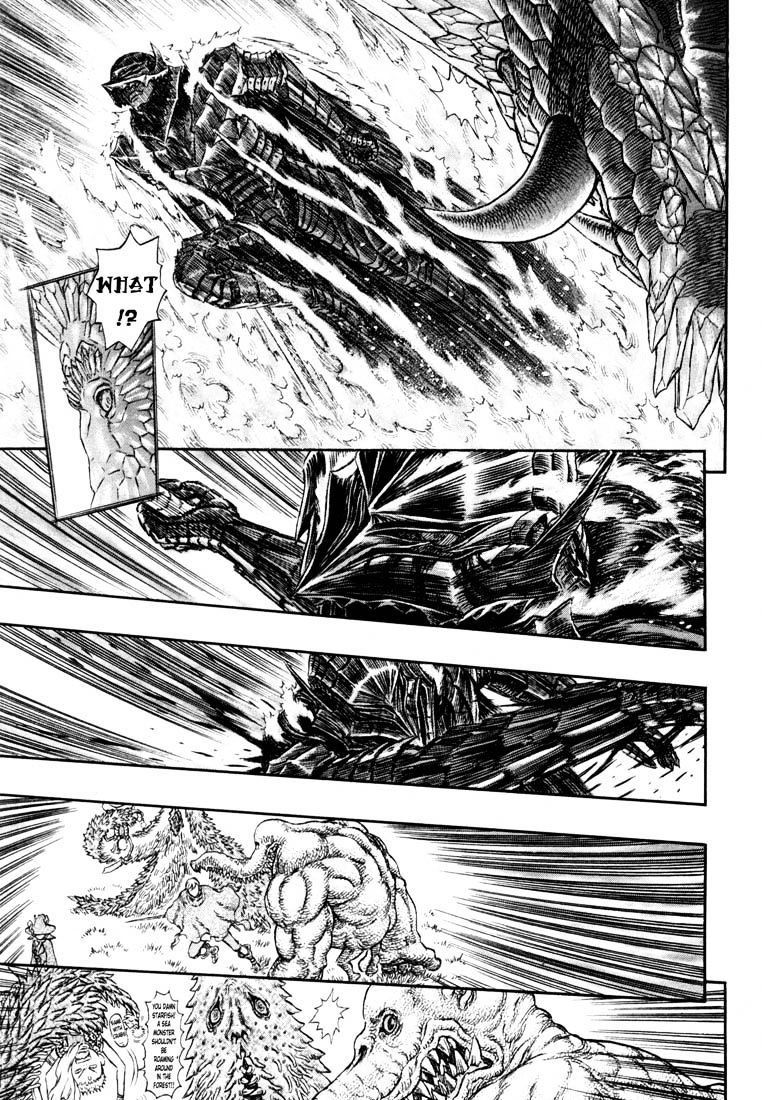 Page 9 of Chapter 244