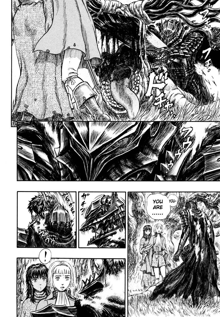 Page 12 of Chapter 244