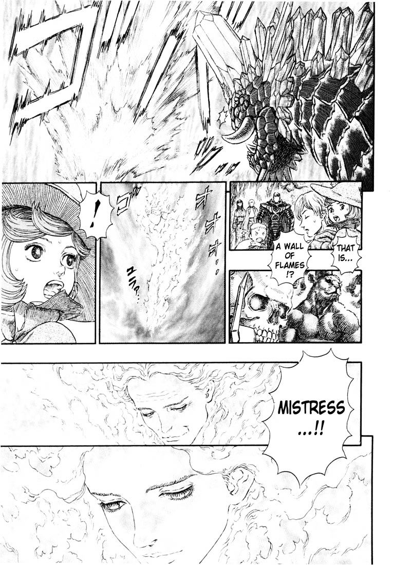 Page 15 of Chapter 244