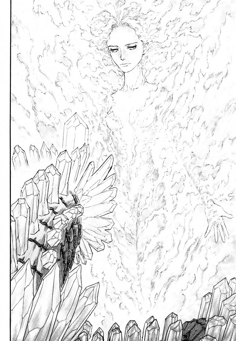 Page 16 of Chapter 244