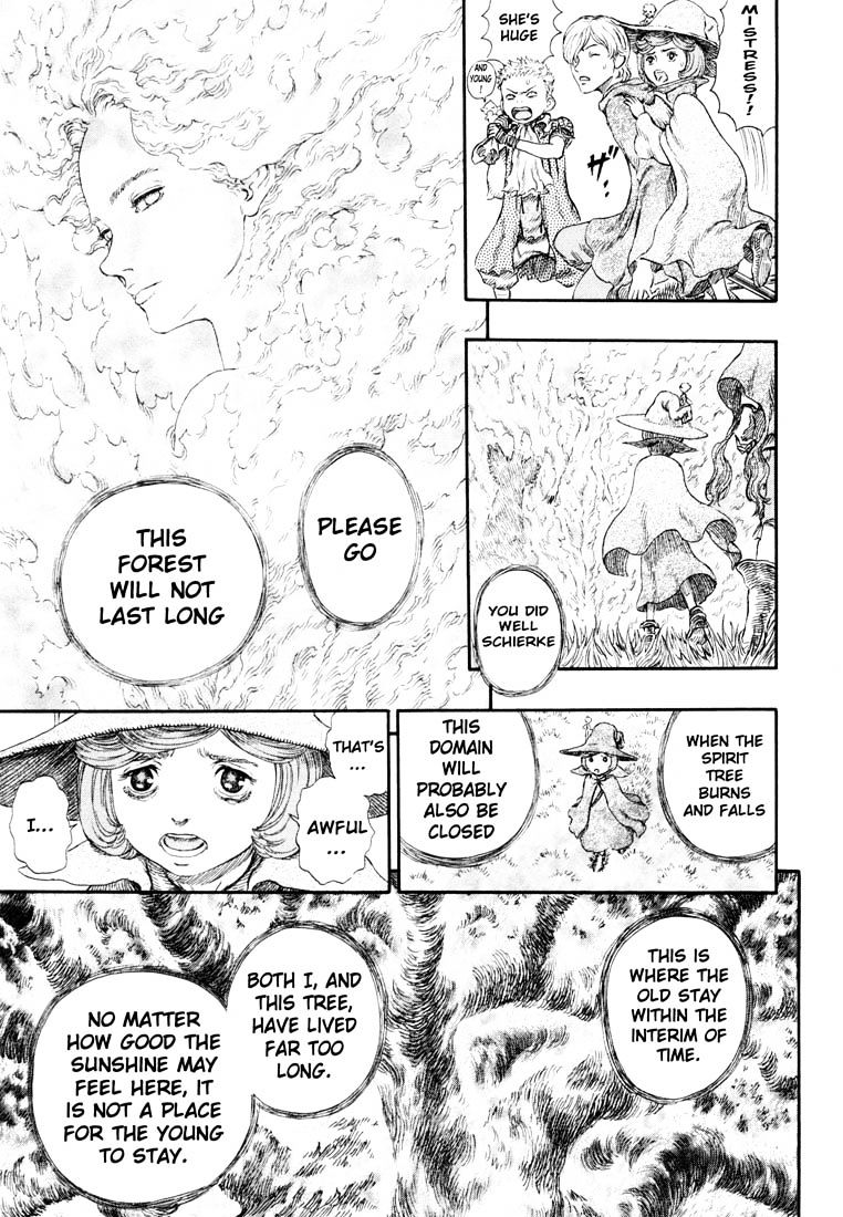 Page 17 of Chapter 244