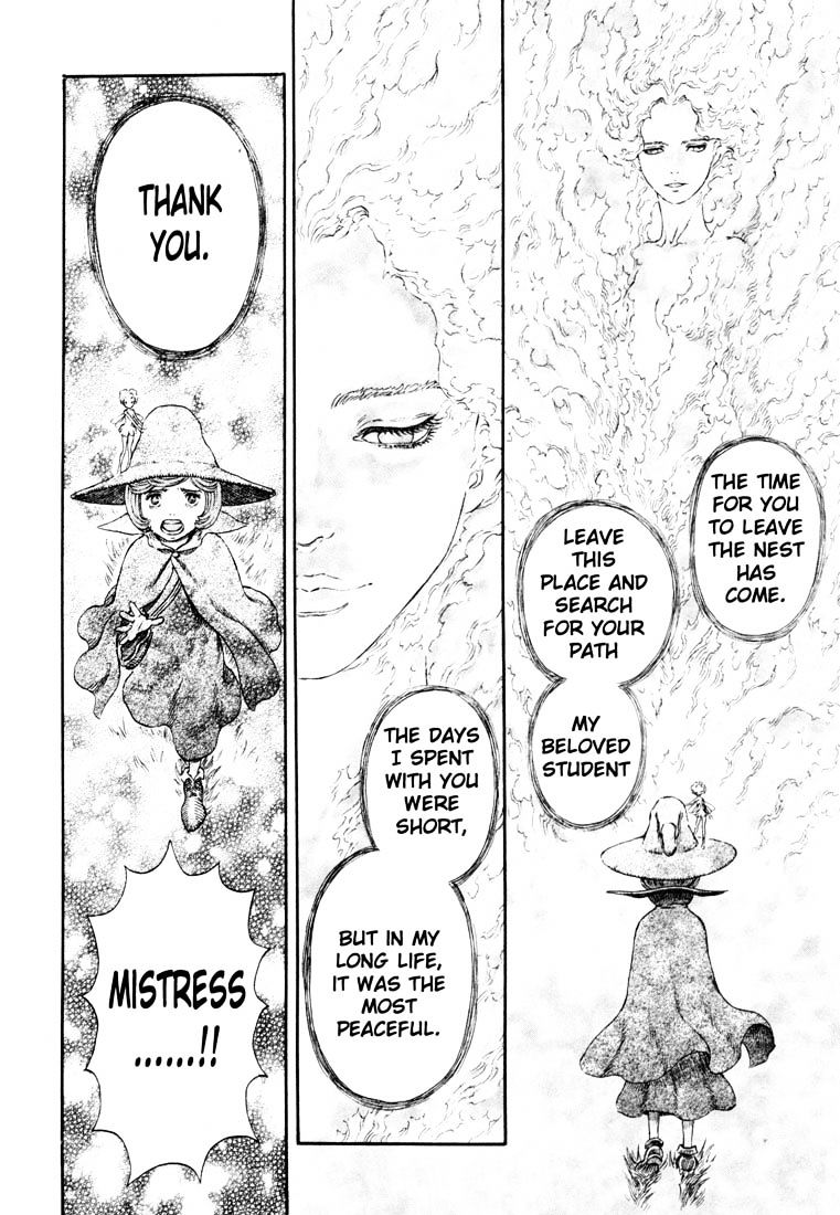 Page 18 of Chapter 244