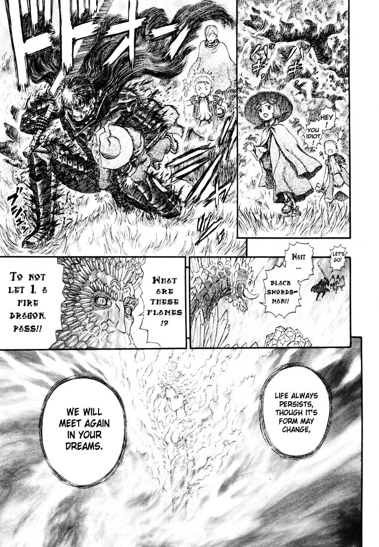 Page 19 of Chapter 244