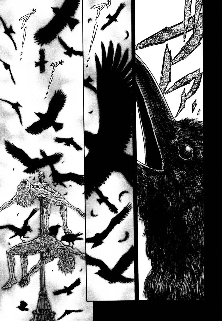 Page 2 of Chapter 245