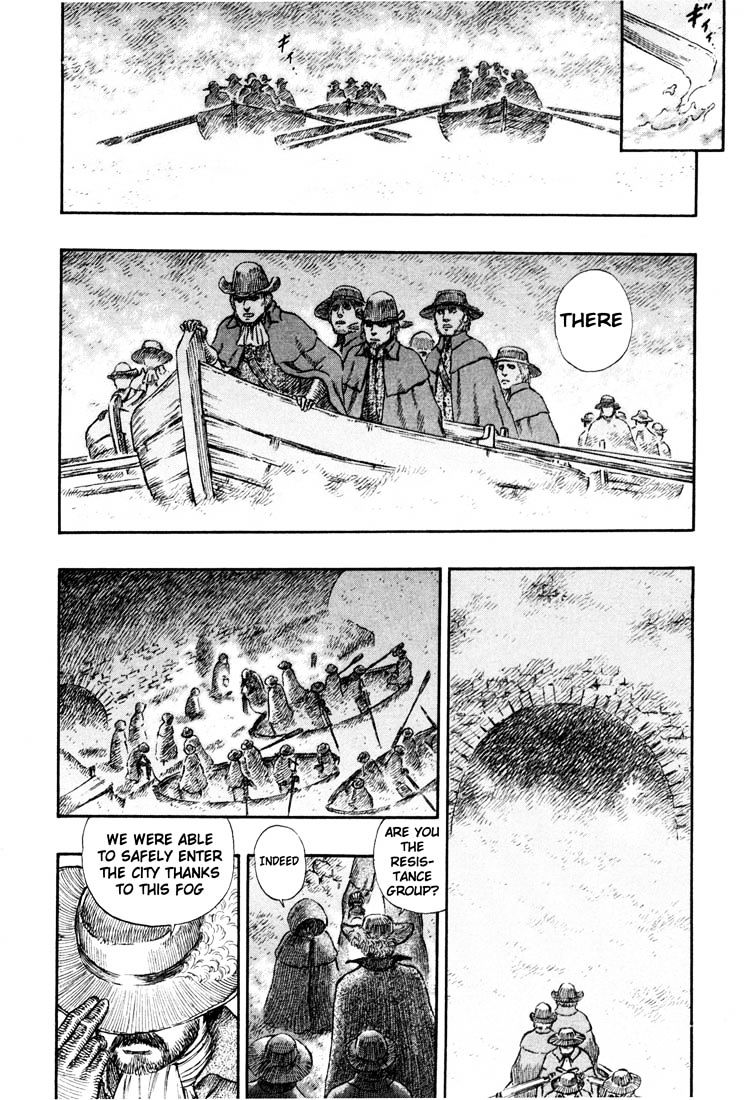 Page 4 of Chapter 245