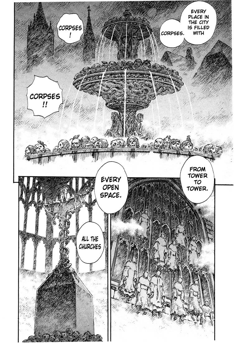 Page 6 of Chapter 245
