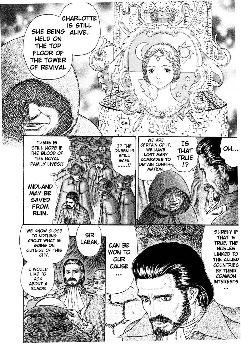 Page 8 of Chapter 245