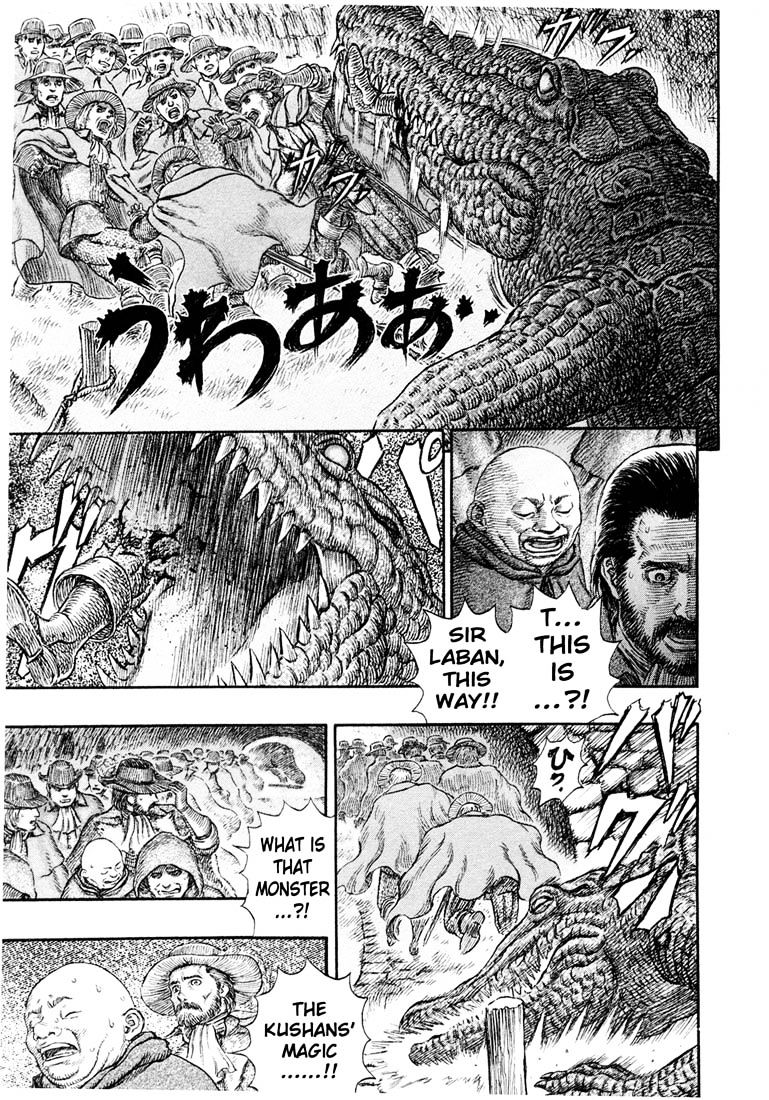 Page 11 of Chapter 245